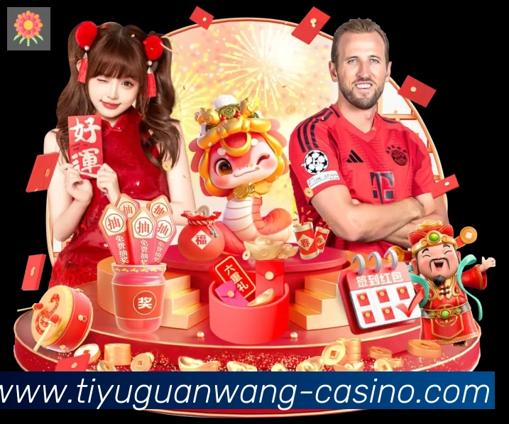 国际认证